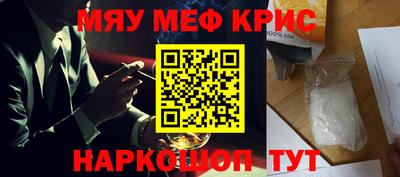 кокс Ирбит