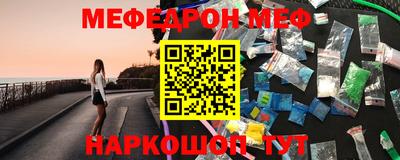 героин Ипатово