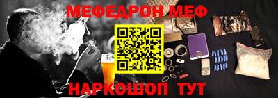 кокс Ирбит