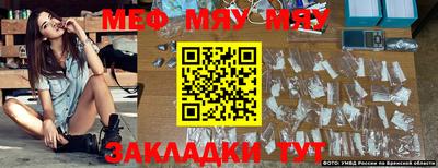 кокс Ирбит