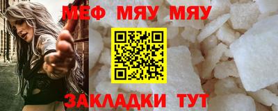 сатива Изобильный