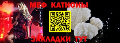 кокс Ирбит