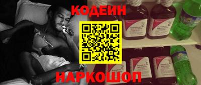 кокс Ирбит