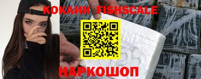 сатива Изобильный