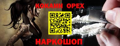 сатива Изобильный