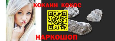 сатива Изобильный