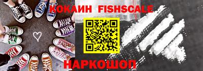 кокс Ирбит