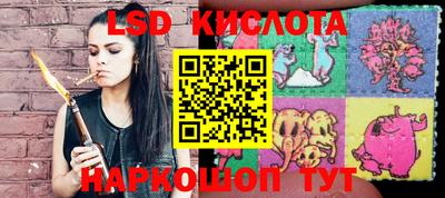 кокс Ирбит
