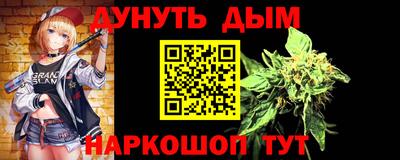 кокс Ирбит