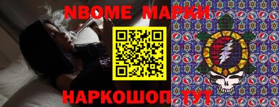 сатива Изобильный