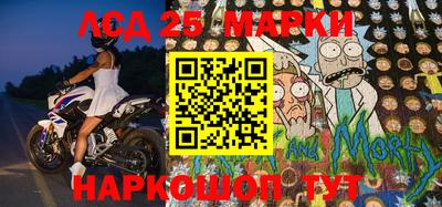 героин Ипатово