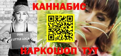 сатива Изобильный