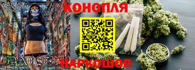 кокс Ирбит