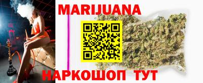 сатива Изобильный