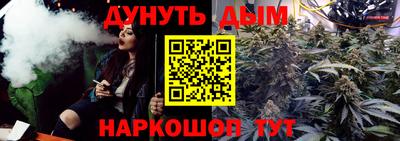 героин Ипатово