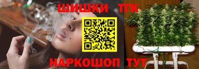 сатива Изобильный