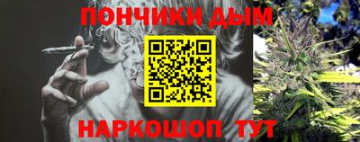 кокс Ирбит