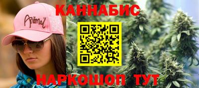 героин Ипатово