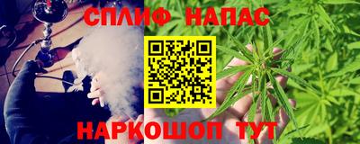 героин Ипатово