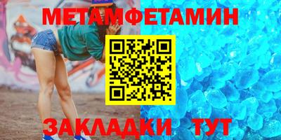 кокс Ирбит