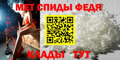 сатива Изобильный