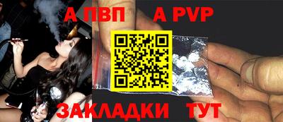 кокс Ирбит