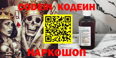кокс Ирбит
