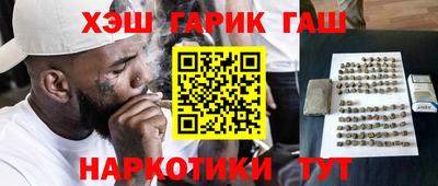 сатива Изобильный