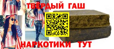 кокс Ирбит