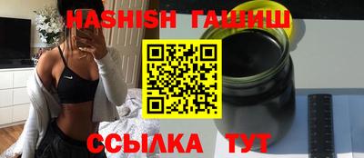 сатива Изобильный