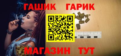 сатива Изобильный