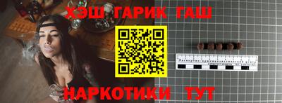 сатива Изобильный