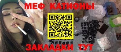 кокс Ирбит