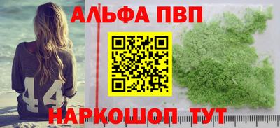 сатива Изобильный