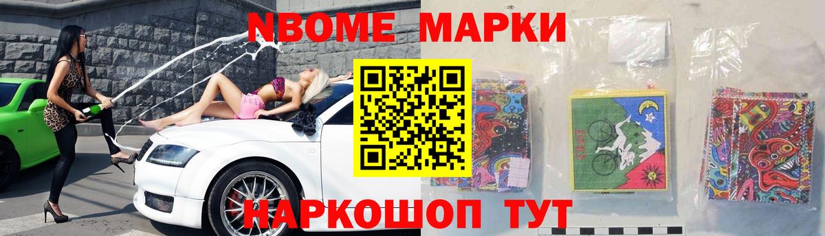 LSD-25 экстази ecstasy Зерноград